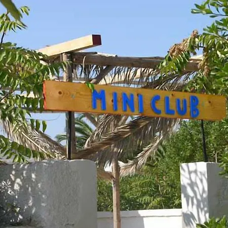 Villaggio Plaia Hotel